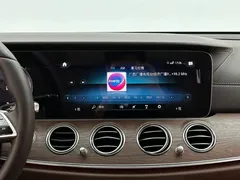 2023 Mercedes-Benz E-Class E 300 L Luxury, чёрный — фото 13