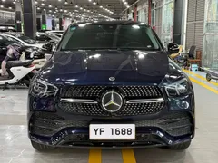 2020 Mercedes-Benz GLE Coupe 350 4MATIC SUV Coupe Luxury, синий — фото 2