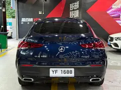 2020 Mercedes-Benz GLE Coupe 350 4MATIC SUV Coupe Luxury, синий — фото 5