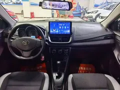 2020 Toyota Yaris L Zhixuan X 1.5L CVT Leading, белый — фото 5