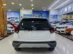 2020 Toyota Yaris L Zhixuan X 1.5L CVT Leading, белый — фото 9