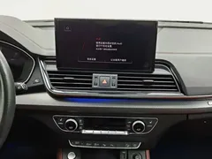 2022 Audi Q5L 40T Luxury Dynamic — фото 12