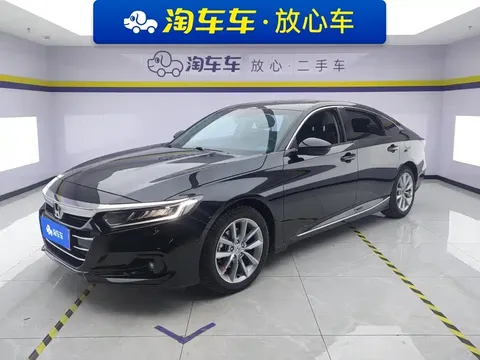 2022 Honda Accord 260TURBO Luxury