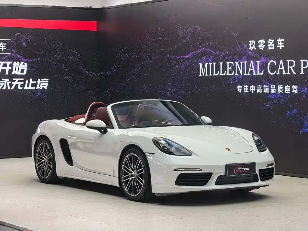 2020 Porsche 718 Boxster 2.0T