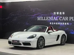 2020 Porsche 718 Boxster 2.0T, белый — фото 3