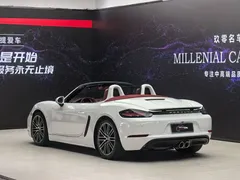 2020 Porsche 718 Boxster 2.0T, белый — фото 4