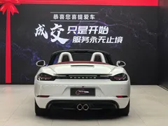 2020 Porsche 718 Boxster 2.0T, белый — фото 5