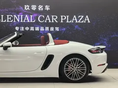 2020 Porsche 718 Boxster 2.0T, белый — фото 8
