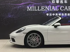 2020 Porsche 718 Boxster 2.0T, белый — фото 9