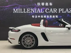 2020 Porsche 718 Boxster 2.0T, белый — фото 11