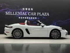 2020 Porsche 718 Boxster 2.0T, белый — фото 12