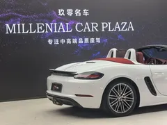 2020 Porsche 718 Boxster 2.0T, белый — фото 13