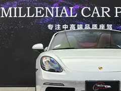 2020 Porsche 718 Boxster 2.0T, белый — фото 15