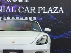 2020 Porsche 718 Boxster 2.0T, белый — фото 16