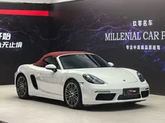 2020 Porsche 718 Boxster 2.0T, белый — фото 20