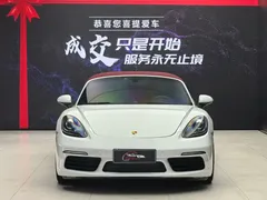 2020 Porsche 718 Boxster 2.0T, белый — фото 21