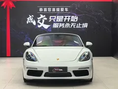 2020 Porsche 718 Boxster 2.0T, белый — фото 22