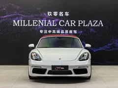 2020 Porsche 718 Boxster 2.0T, белый — фото 23