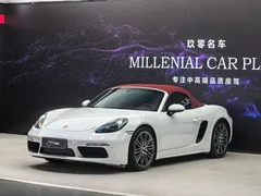 2020 Porsche 718 Boxster 2.0T, белый — фото 24