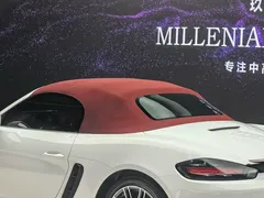 2020 Porsche 718 Boxster 2.0T, белый — фото 27