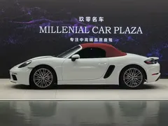2020 Porsche 718 Boxster 2.0T, белый — фото 28