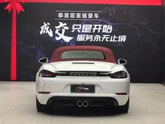 2020 Porsche 718 Boxster 2.0T, белый — фото 29