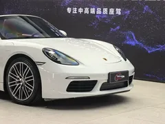 2020 Porsche 718 Boxster 2.0T, белый — фото 32