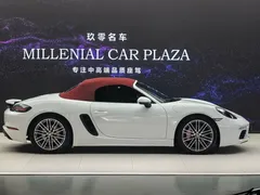 2020 Porsche 718 Boxster 2.0T, белый — фото 33