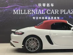 2020 Porsche 718 Boxster 2.0T, белый — фото 34