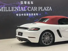 2020 Porsche 718 Boxster 2.0T, белый — фото 35