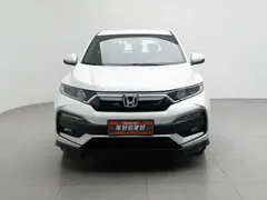2021 Honda XR-V 1.5L CVT Classic, белый — фото 3