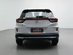 2021 Honda XR-V 1.5L CVT Classic, белый — фото 4