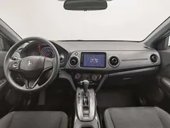 2021 Honda XR-V 1.5L CVT Classic, белый — фото 5