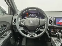 2021 Honda XR-V 1.5L CVT Classic, белый — фото 11