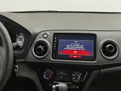 2021 Honda XR-V 1.5L CVT Classic, белый — фото 12