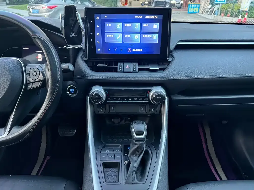 2021 Toyota RAV4 2.0L CVT 2WD Fashion