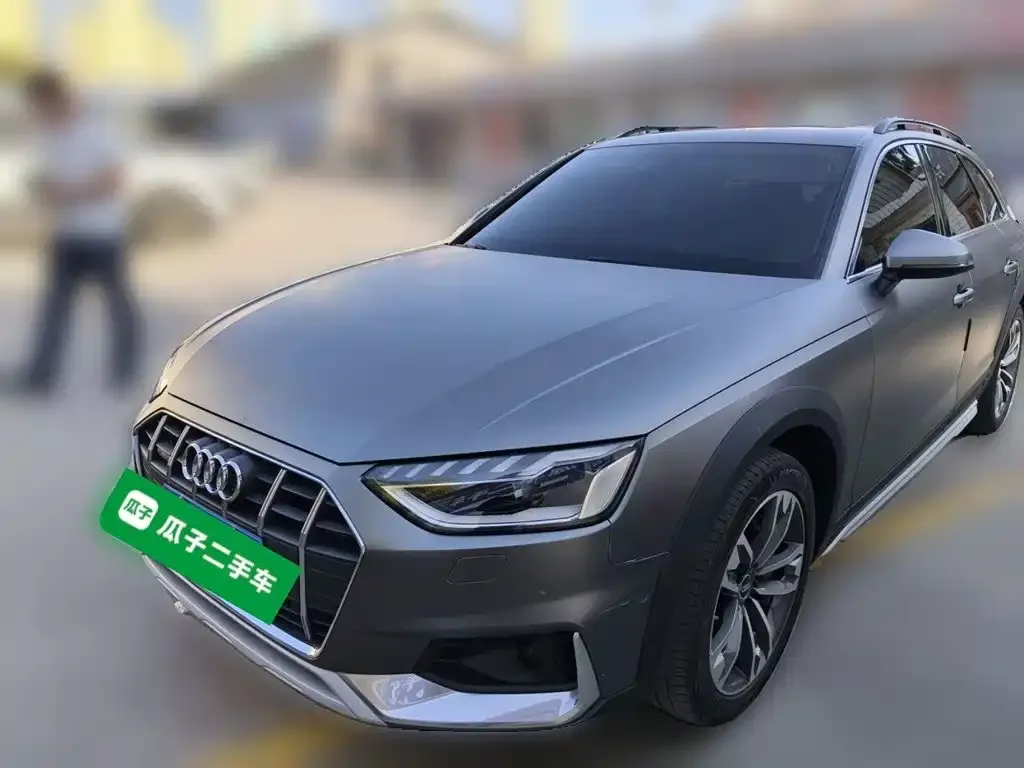 2021 Audi A4 allroad quattro