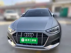 2021 Audi A4 allroad quattro — фото 2