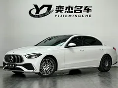 2022 Mercedes-Benz C-Class C 260 L Sport, белый — фото 1