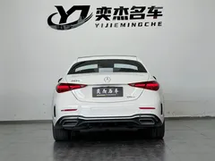2022 Mercedes-Benz C-Class C 260 L Sport, белый — фото 8