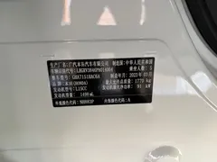 2023 Honda Vezel 1.5L CVT Tech, белый — фото 11