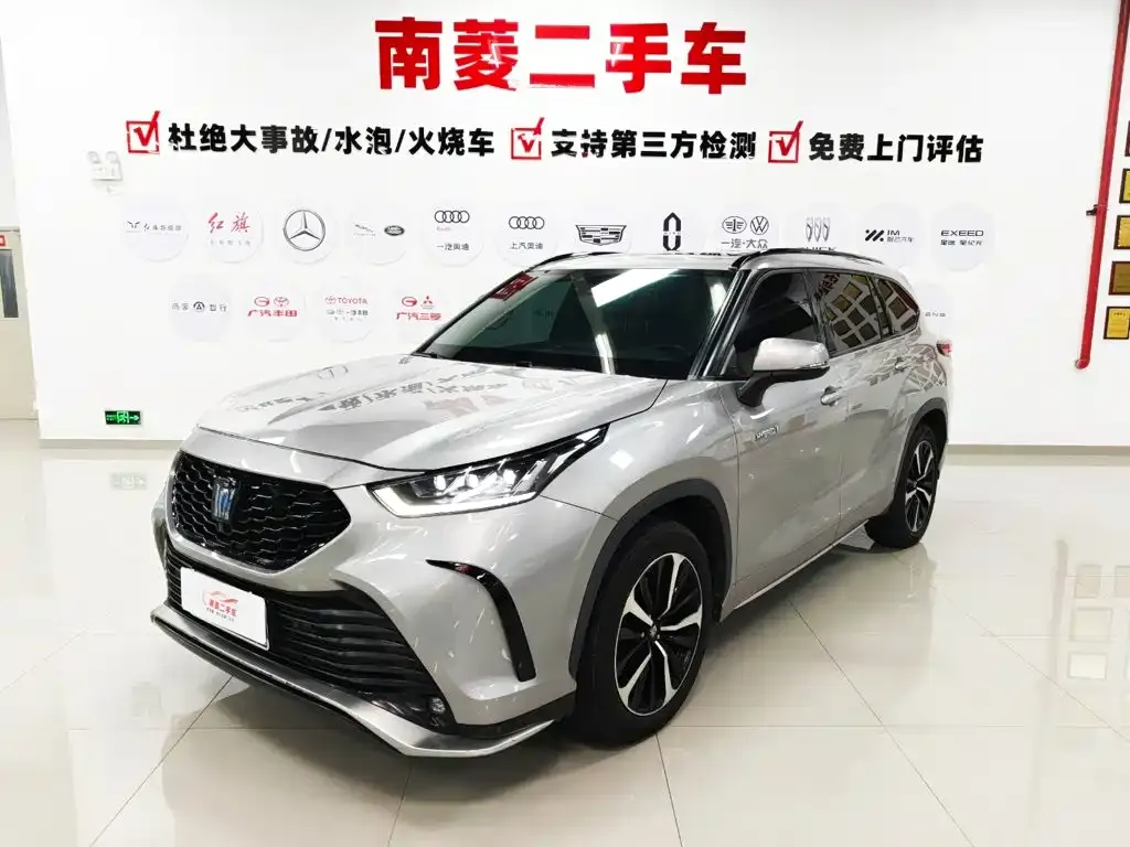 2021 Toyota Crown Kluger 2.5L HEV 4WD Premium
