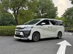 2020 Toyota Vellfire 2.5L Hybrid HV Premium, белый — фото 1