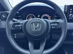 2023 Honda XR-V 1.5L CVT, белый — фото 12