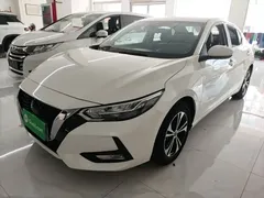 2022 Nissan Sylphy 1.6L XL CVT, белый — фото 1