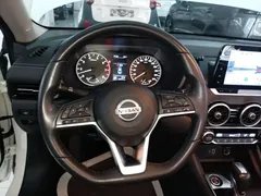 2022 Nissan Sylphy 1.6L XL CVT, белый — фото 11