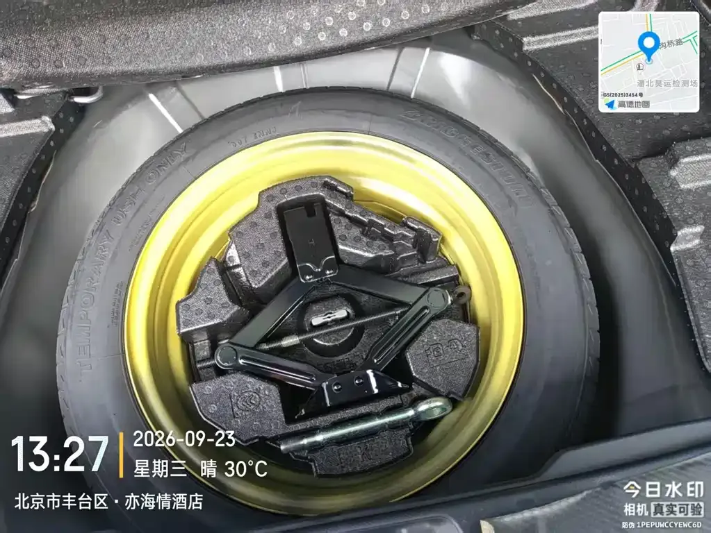 2022 Subaru Forester 2.0i AWD Flagship EyeSight