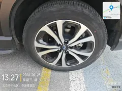 2022 Subaru Forester 2.0i AWD Flagship EyeSight, чёрный — фото 9