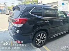 2022 Subaru Forester 2.0i AWD Flagship EyeSight, чёрный — фото 17