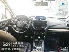 2022 Subaru Forester 2.0i AWD Flagship EyeSight, чёрный — фото 20